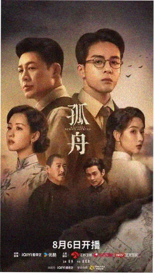 月光之吻 韩剧床上吻戏