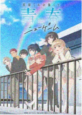 深海之约 奇幻吻戏动漫